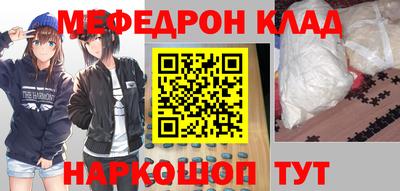 прущая мука Гатчина