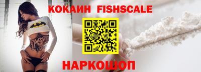 прущая мука Гатчина