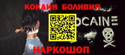 прущая мука Гатчина