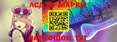 прущая мука Гатчина