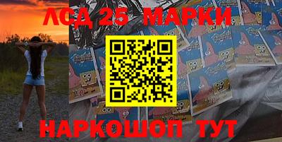 мескалин Гагарин