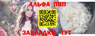 прущая мука Гатчина
