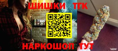 мескалин Гагарин