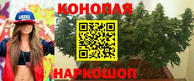 мескалин Гагарин