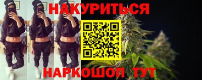 мескалин Гагарин