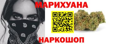 прущая мука Гатчина