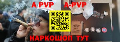 прущая мука Гатчина