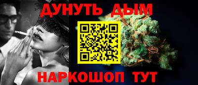 прущая мука Гатчина