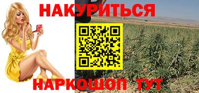 прущая мука Гатчина