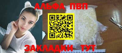 мескалин Гагарин