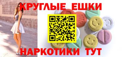 прущая мука Гатчина