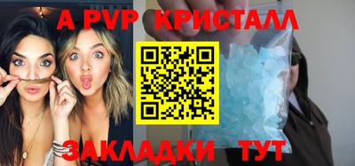 мескалин Гагарин