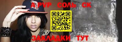 мескалин Гагарин