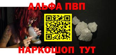 мескалин Гагарин