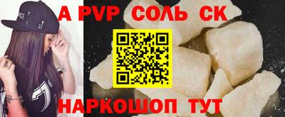 мескалин Гагарин