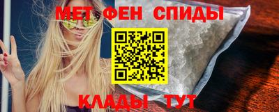 мескалин Гагарин