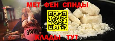 гидра Гай