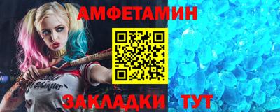 мескалин Гагарин