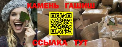 прущая мука Гатчина