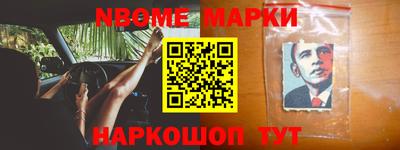 прущая мука Гатчина