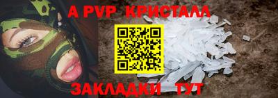 мескалин Гагарин