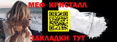 прущая мука Гатчина